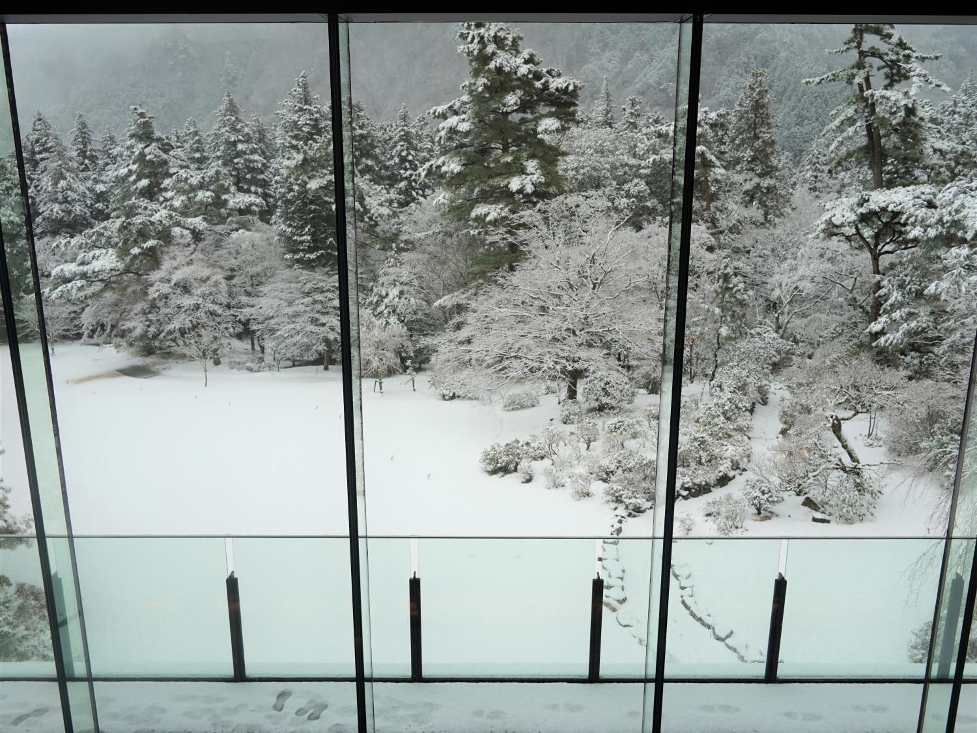 Hakone Kowakien Hotel Exteriér fotografie